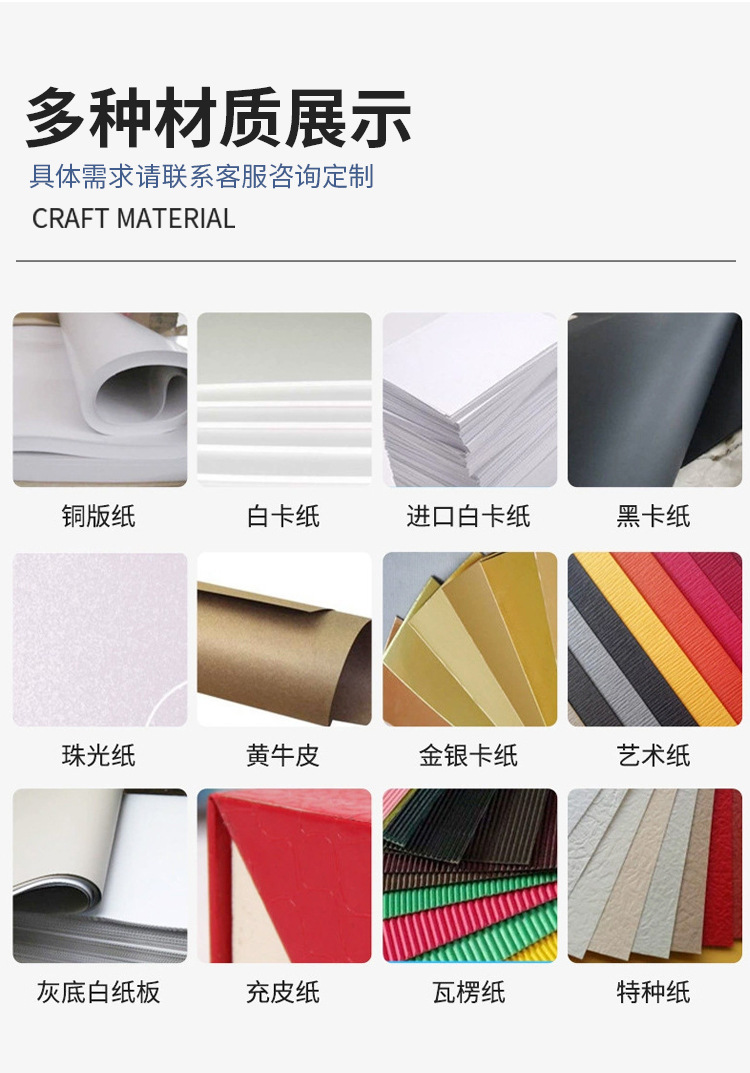 廠家印刷折頁(yè)說(shuō)明書(shū) 彩色黑白企業(yè)宣傳冊(cè)等