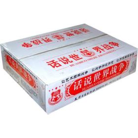 全部商品 元特書(shū)屋 孔夫子舊書(shū)網(wǎng)