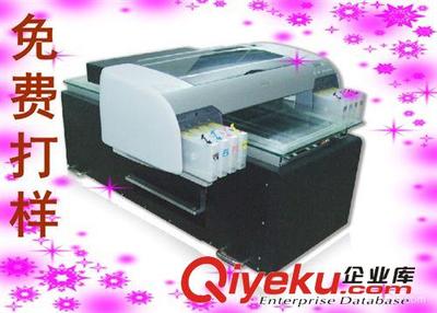 【直供上海彩色噴墨印花機A2480 精致產(chǎn)品印刷首選!】直供上海彩色噴墨印花機A2480 精致產(chǎn)品印刷首選!批發(fā)價格,廠家,圖片,廣州龍標(biāo)機械設(shè)備實業(yè) -