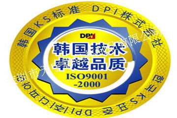 打印彩色報價 廠家