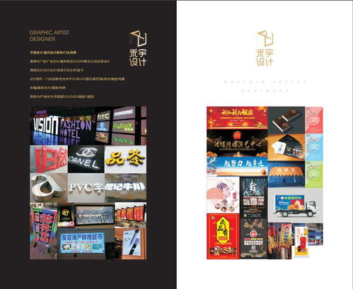 收拾行李，尋找最新的自己