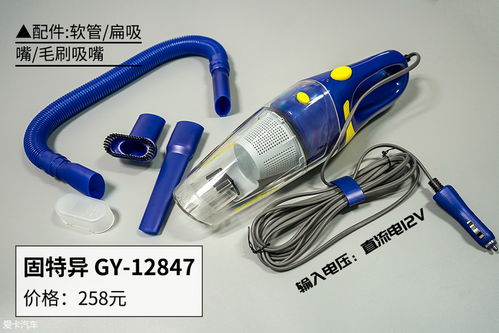 從20元到千元大牌 八款車載吸塵器深度橫評(píng)，拼多多與戴森對(duì)決誰(shuí)更值得買？