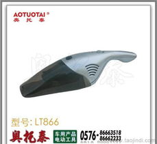 高效便攜 車用吸塵器選購(gòu)指南與廠家推薦