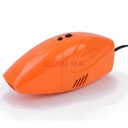 尤利特YD 5007迷你車載吸塵器 干濕兩用，小身材大能量的貼心車護(hù)